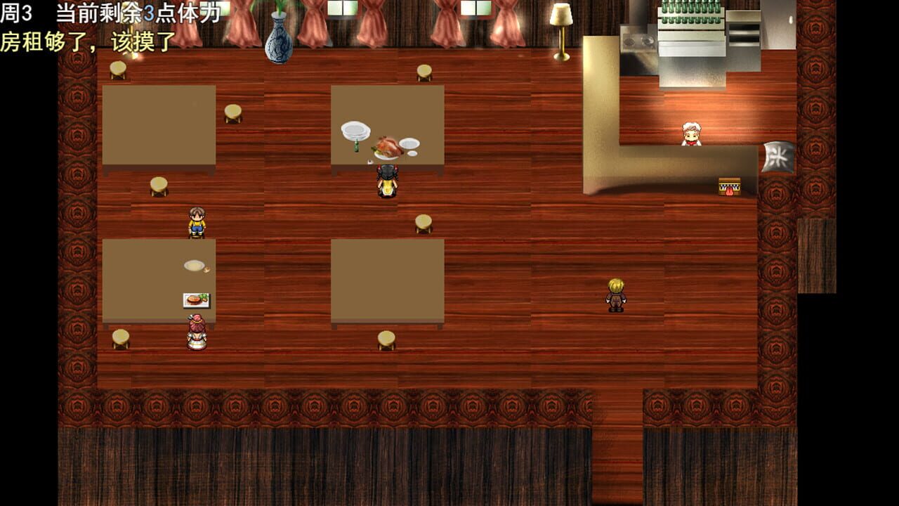 Mouse Painting Master — Screenshot 4