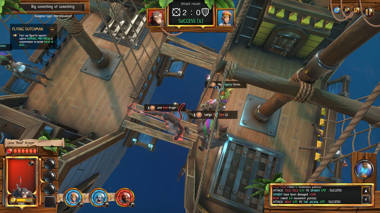 Sink Again — Screenshot 1
