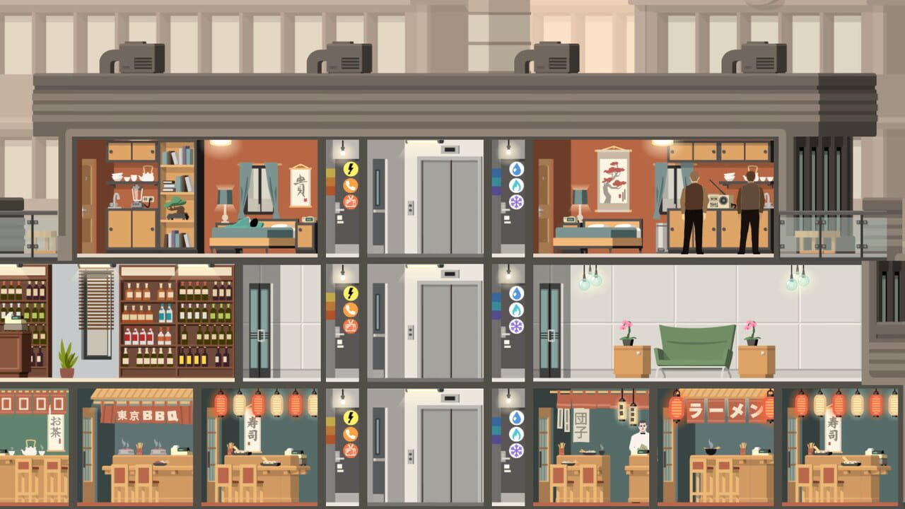 Project Highrise: Tokyo Towers — Screenshot 1