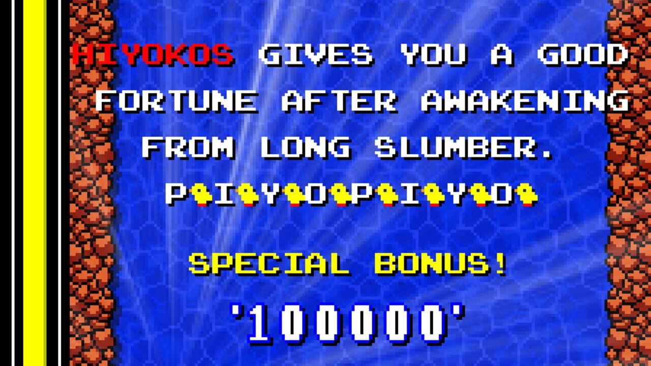 Space Mouse 2 — Screenshot 5
