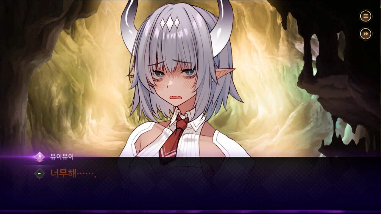 Dungeon Lord — Screenshot 4