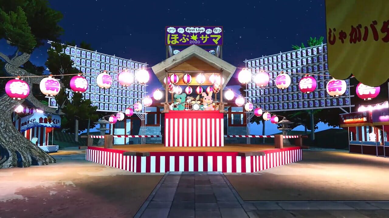 Hop Step Sing VR Live: Hop Summer Tour 2020 Image