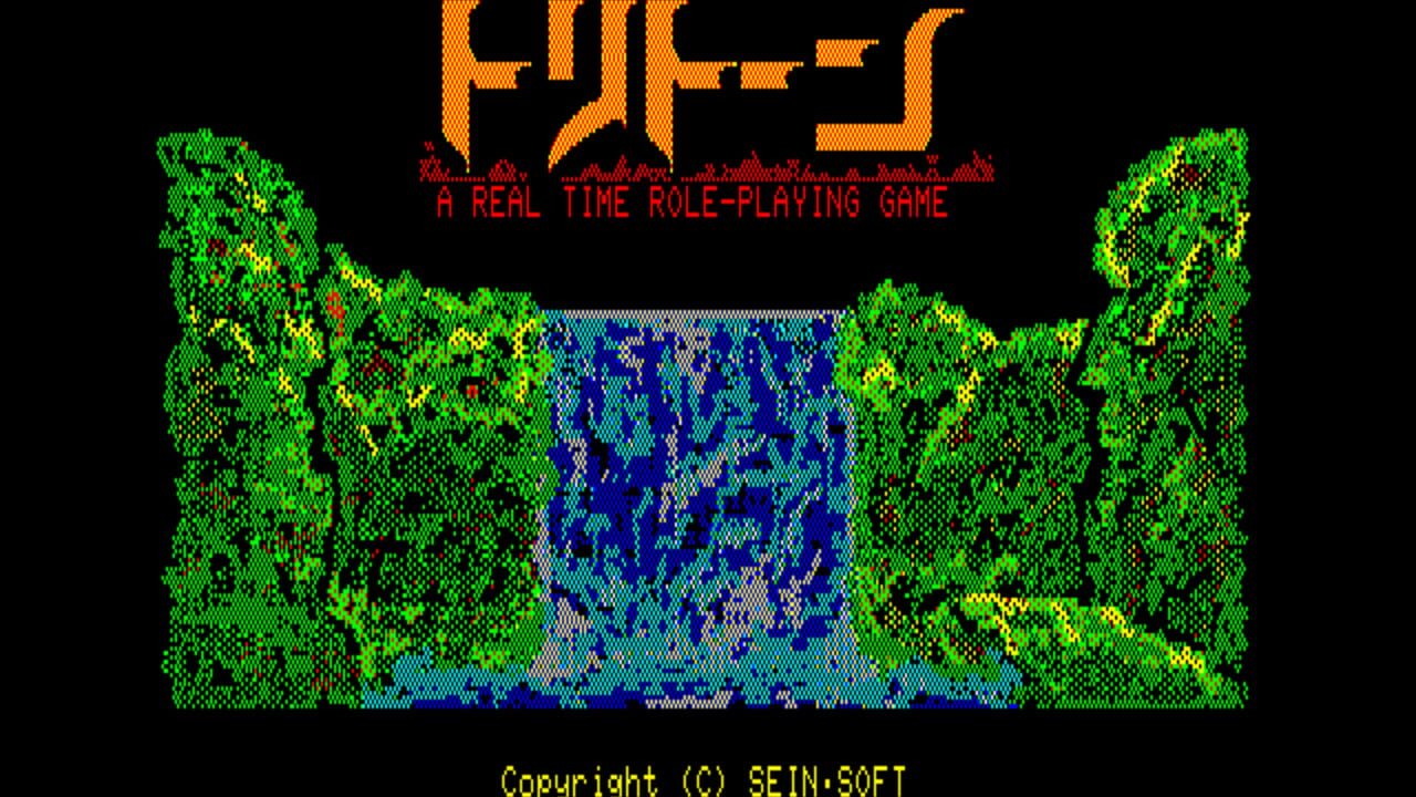 Tritorn — Screenshot 3