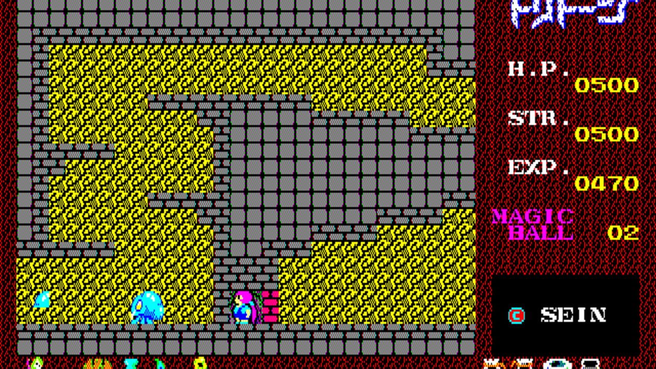 Tritorn — Screenshot 4
