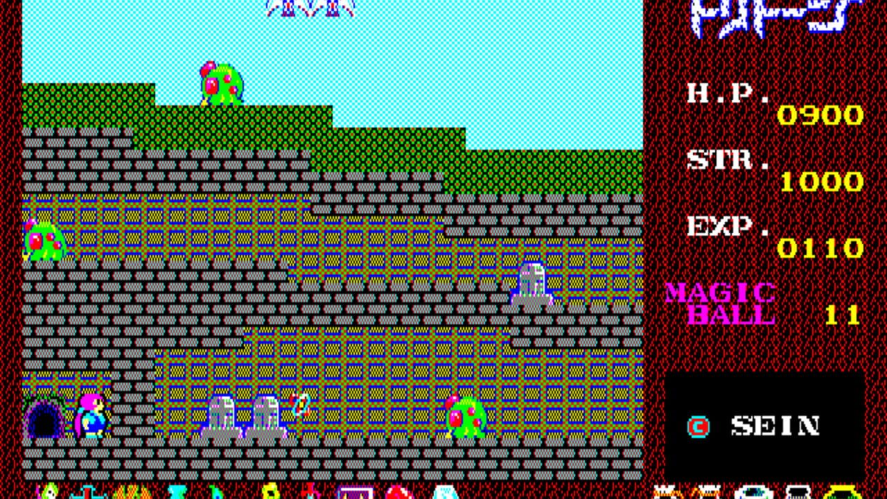 Tritorn — Screenshot 5