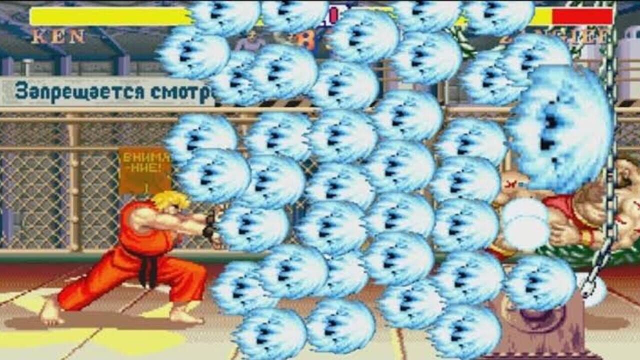 Street Fighter II: Rainbow Edition — Screenshot 2