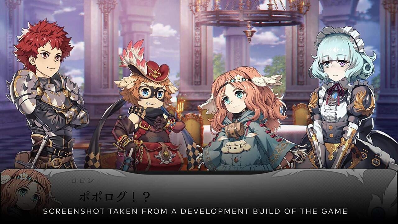 Saviors of Sapphire Wings/Stranger of Sword City Revisited: Limited Edition Image