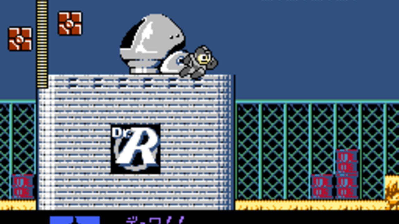Mega Man CX — Screenshot 3