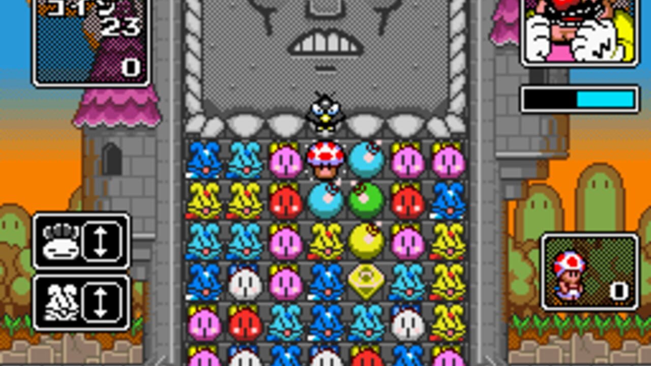 Wario no Mori: Bakushou Version — Screenshot 2