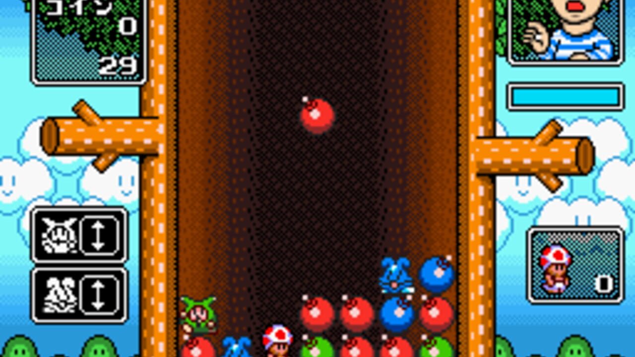 Wario no Mori: Bakushou Version — Screenshot 3