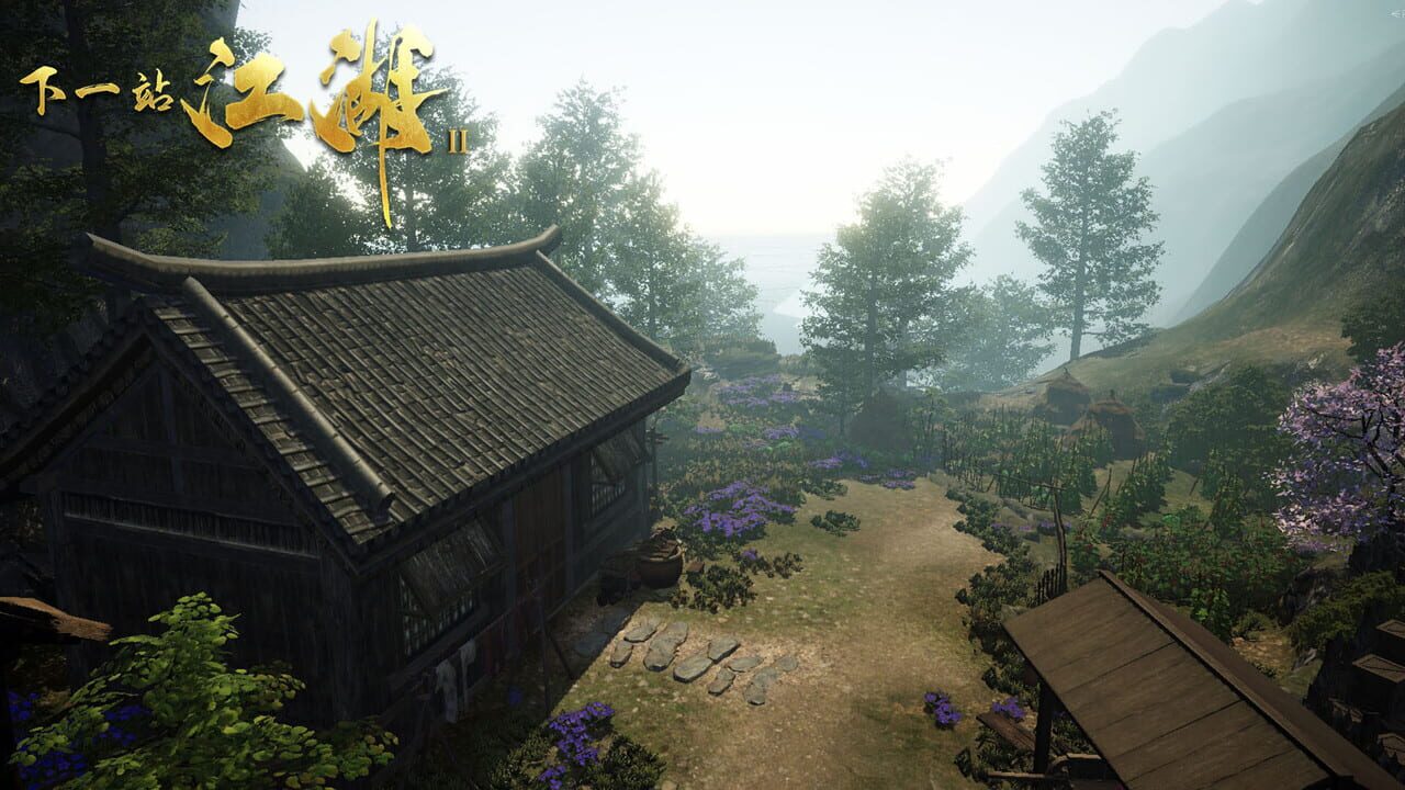 Xiàyīzhàn Jiānghú II — Screenshot 1