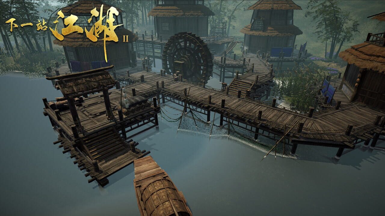 Xiàyīzhàn Jiānghú II — Screenshot 2