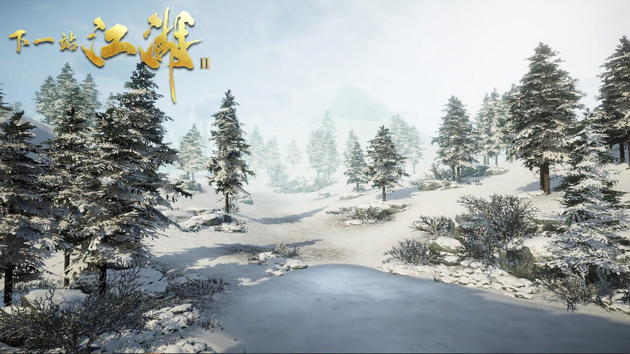 Xiàyīzhàn Jiānghú II — Screenshot 3