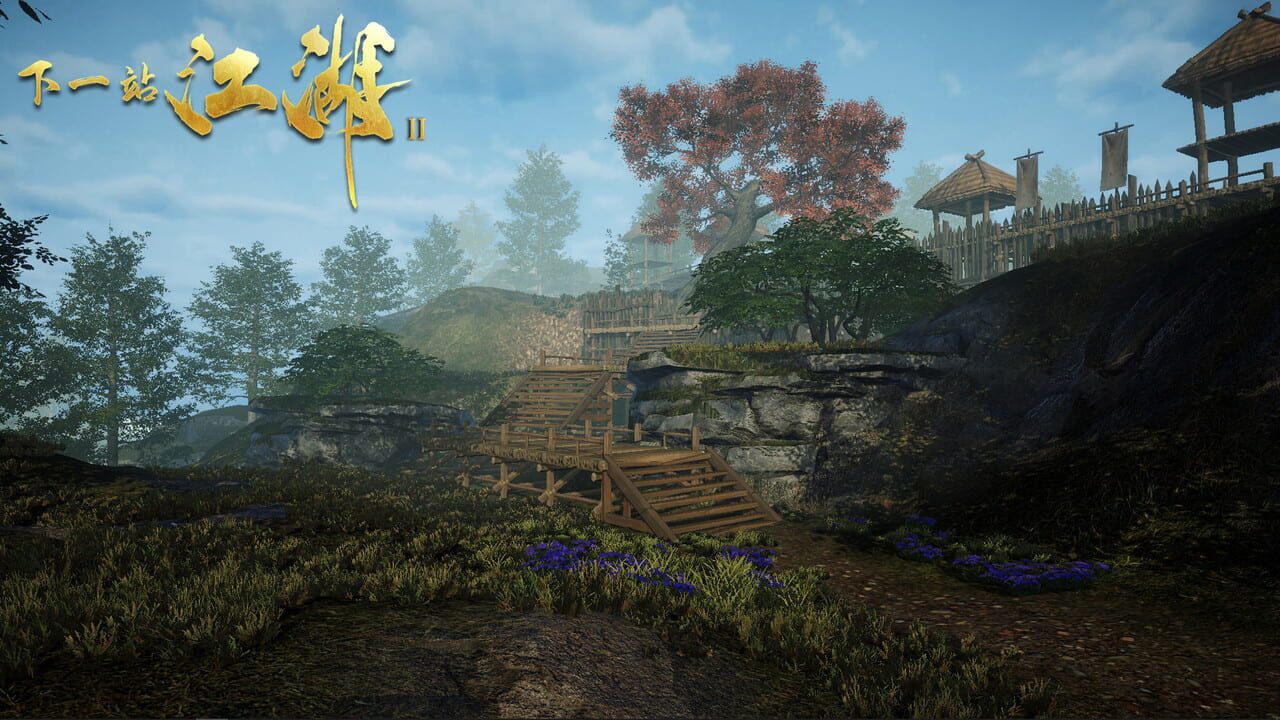 Xiàyīzhàn Jiānghú II — Screenshot 4