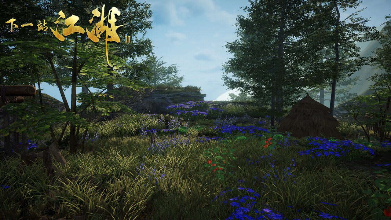 Xiàyīzhàn Jiānghú II — Screenshot 5