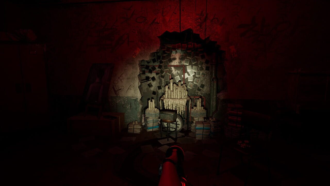 White Day VR: The Courage Test — Screenshot 3