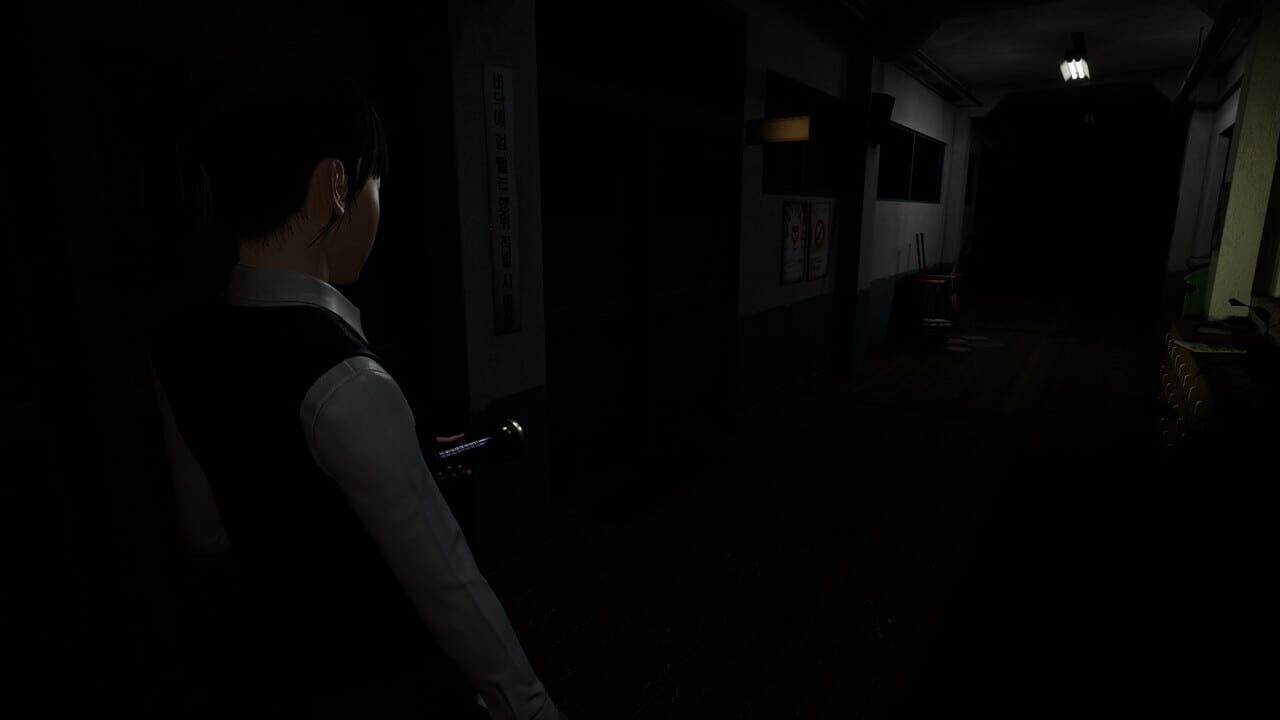 White Day VR: The Courage Test — Screenshot 5