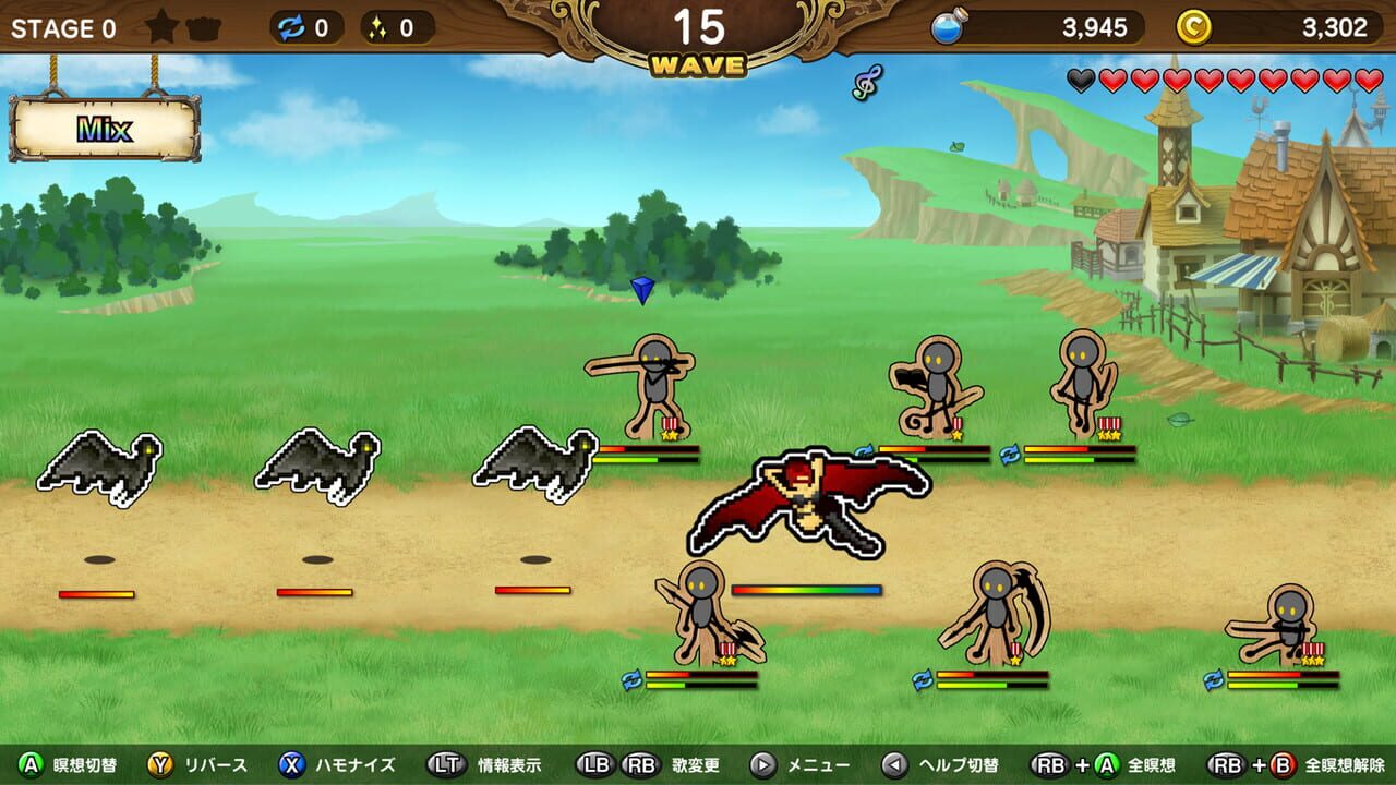 Reverse Defenders Image