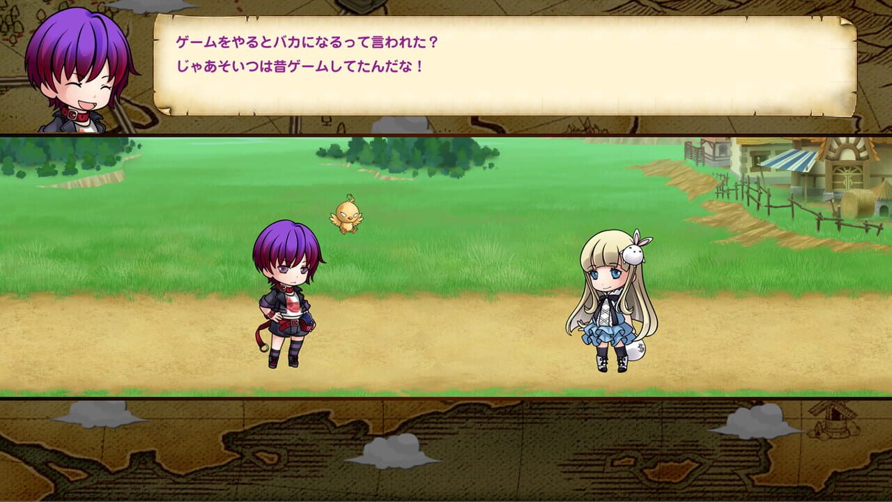 Reverse Defenders Image