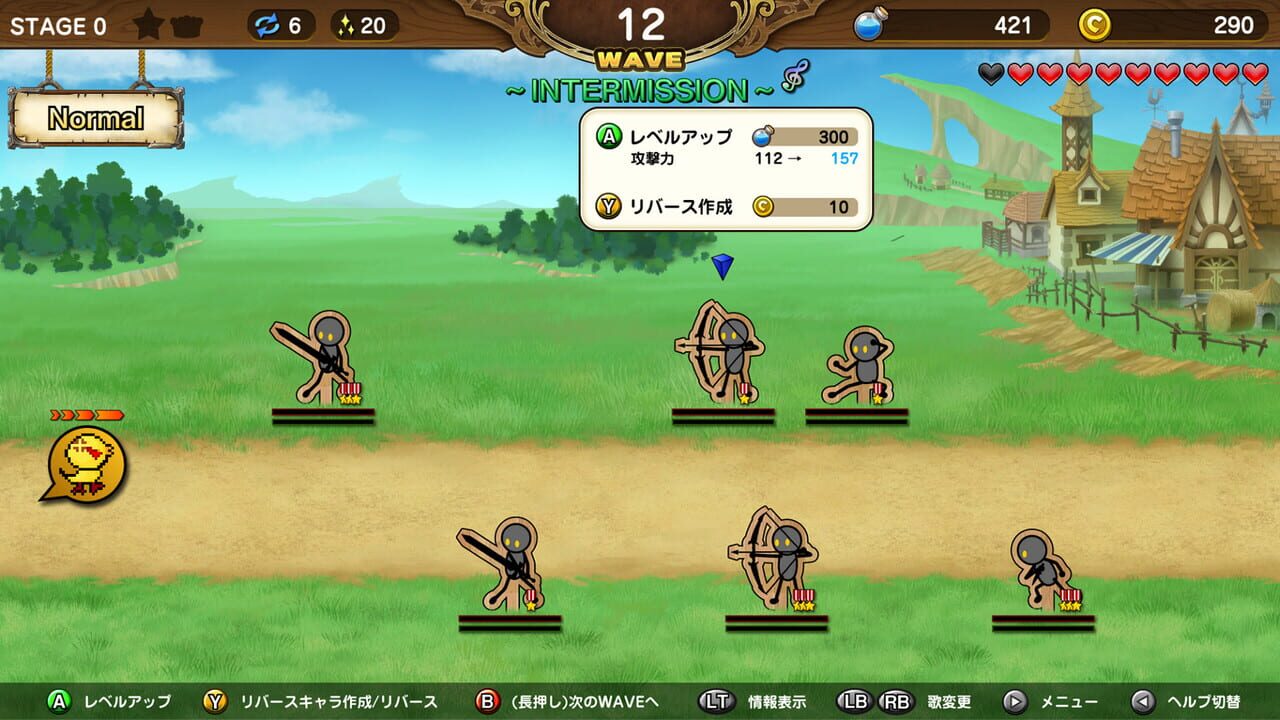 Reverse Defenders Image