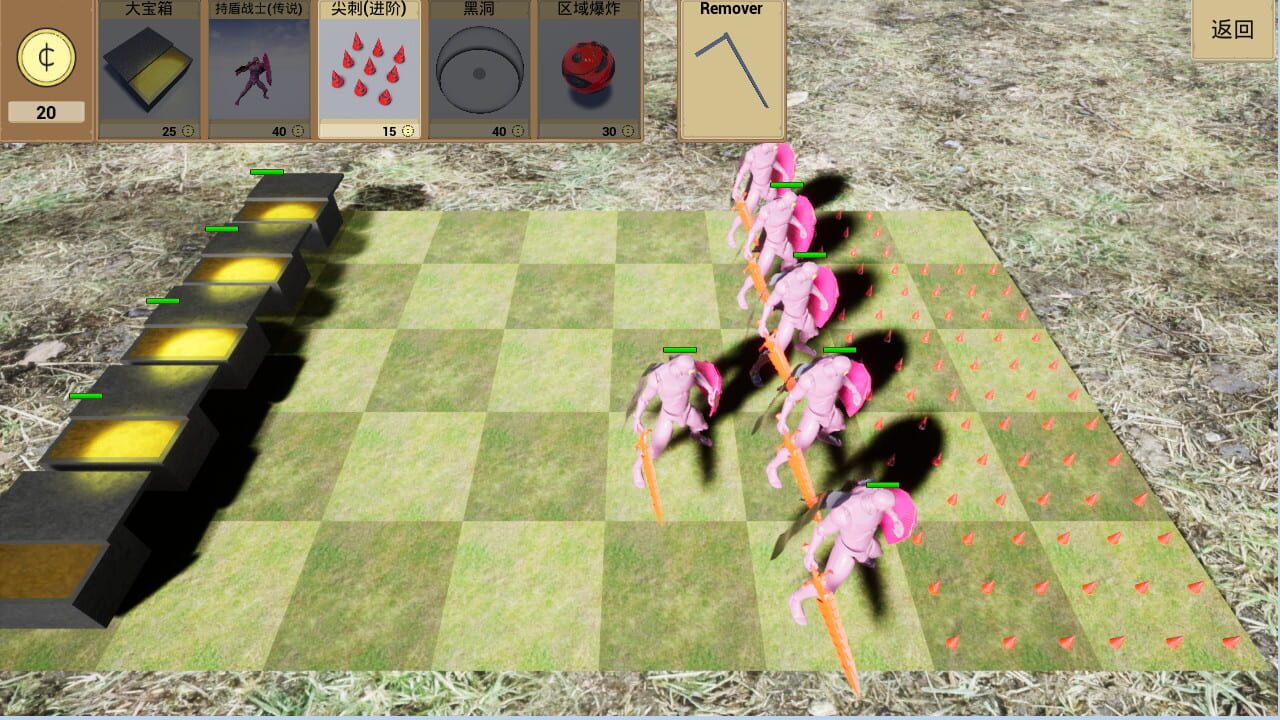Human vs Monster — Screenshot 4