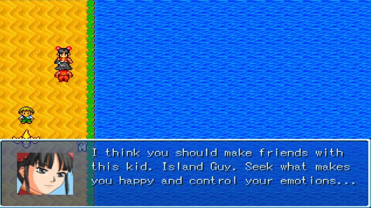 Screenshot 12