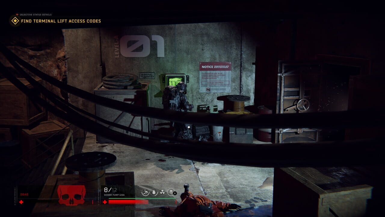 Screenshot 16
