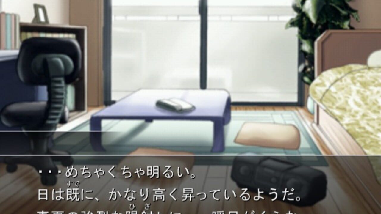Missing Parts 2: The Tantei Stories — Screenshot 3