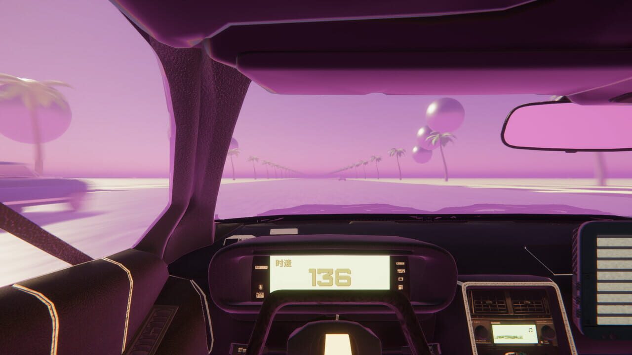 Vaporwave Road VR — Screenshot 3