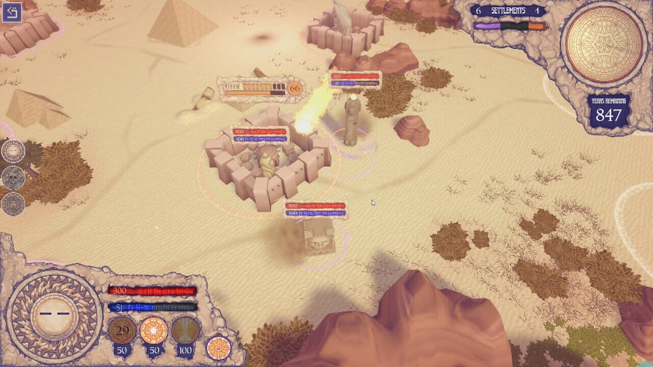 Monolithic — Screenshot 1