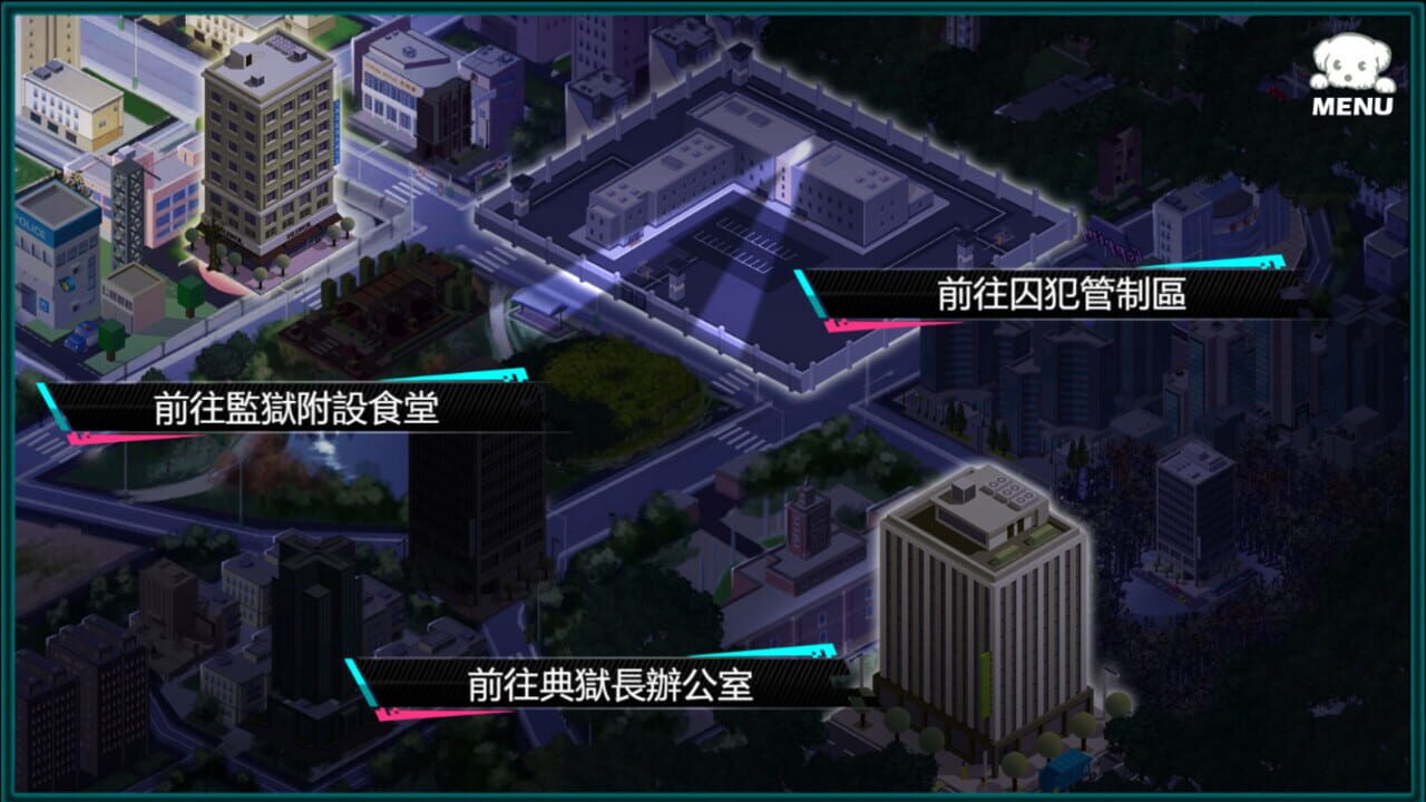 Woman's Prison — Screenshot 5