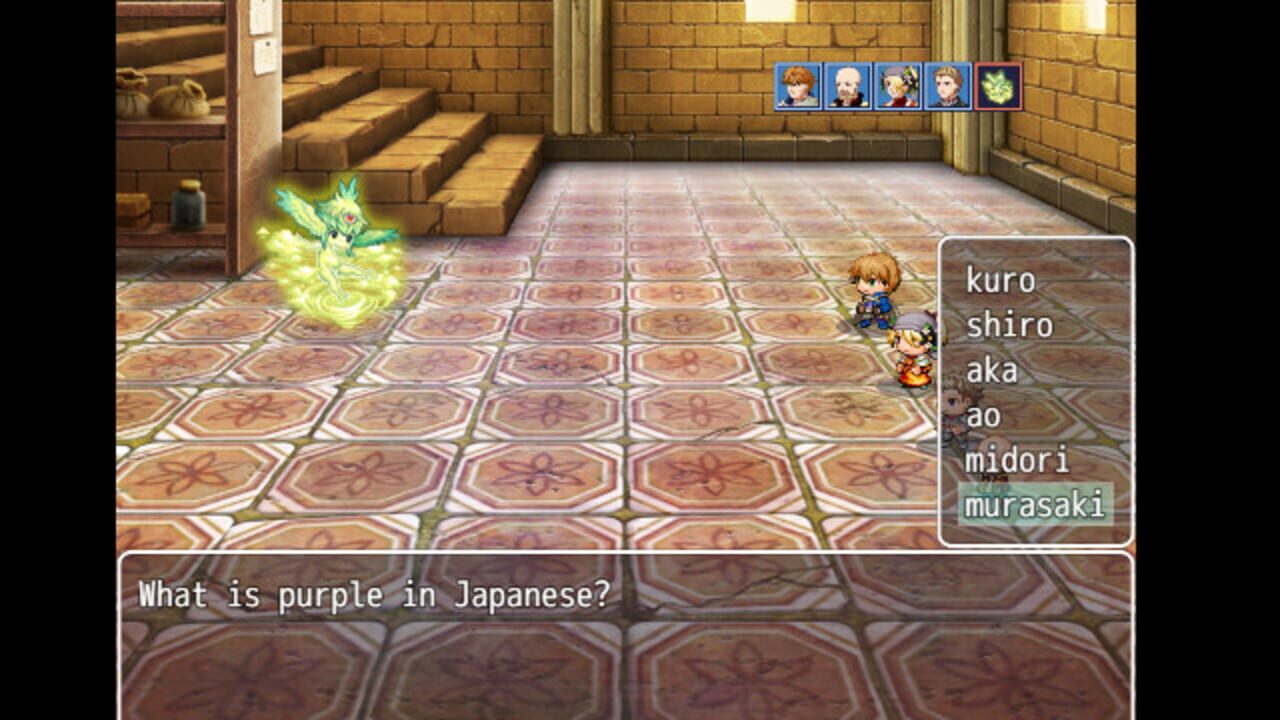 Japanese Romaji Adventure — Screenshot 1