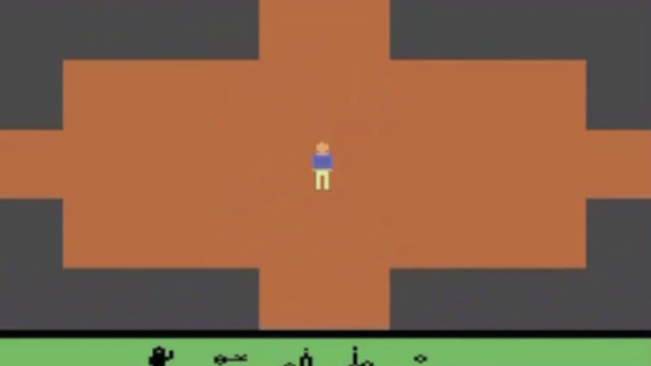 Capture 1 de Swordquest: Earthworld