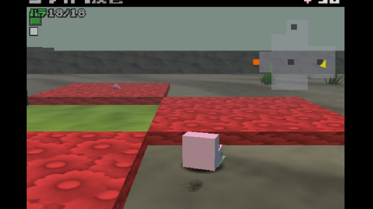 Doubutsu Banchou Screenshot 1