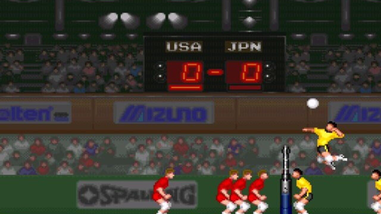 Hyper V-Ball — Screenshot 3