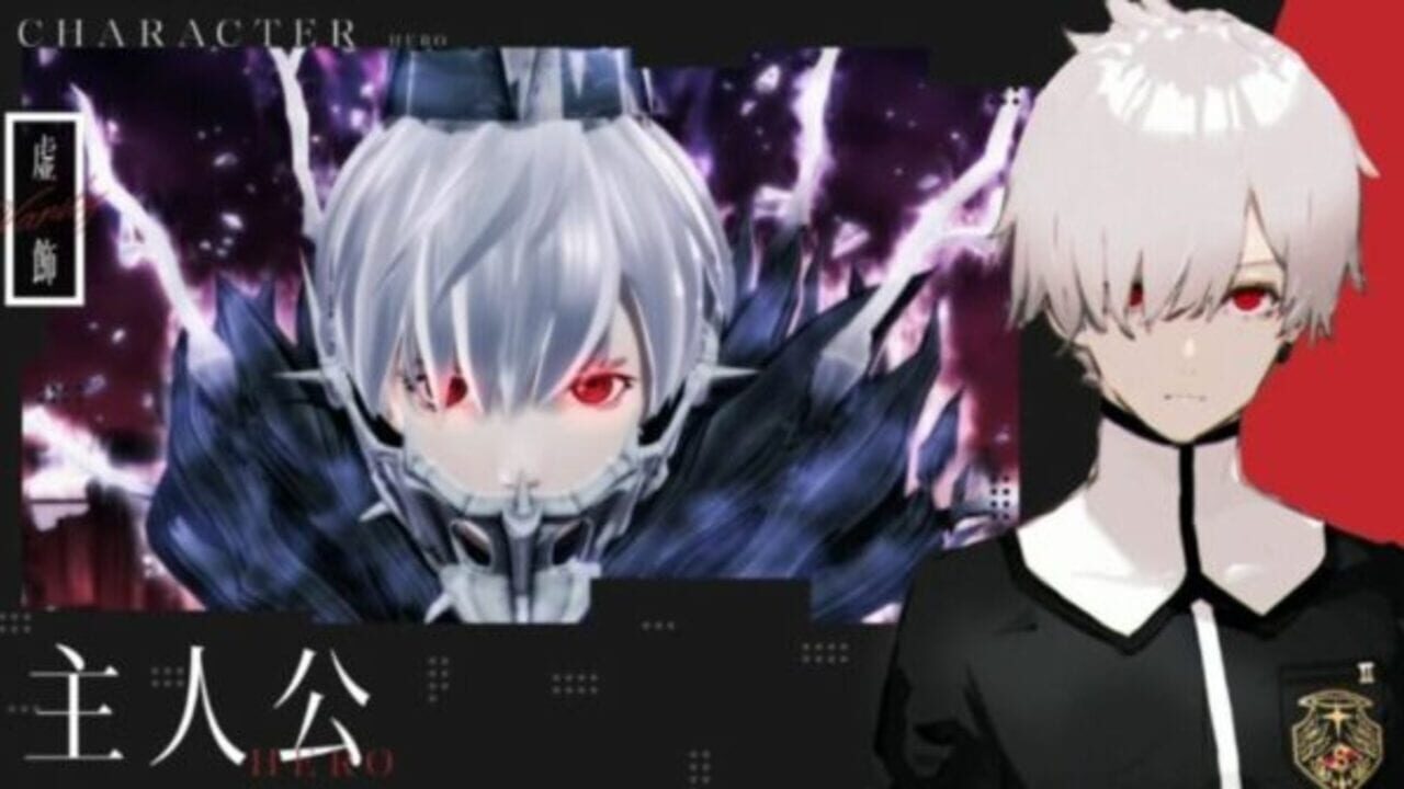 Screenshot de Monark