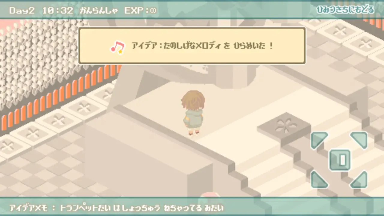 Exp!A