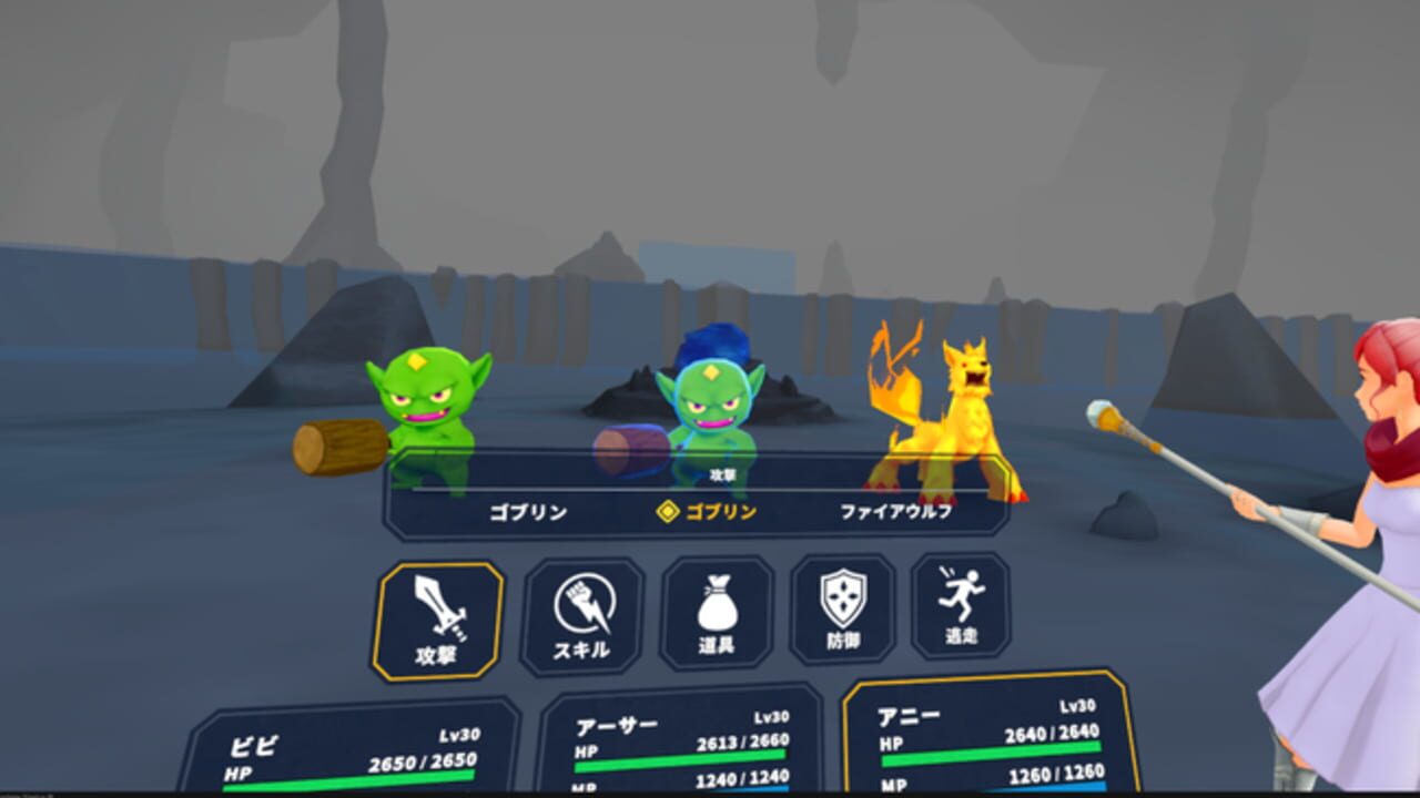 Screenshot de The Knight of Nephiart