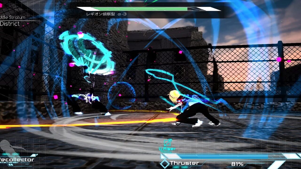 Link: The Unleashed Nexus - Restructured Heaven — Screenshot 2