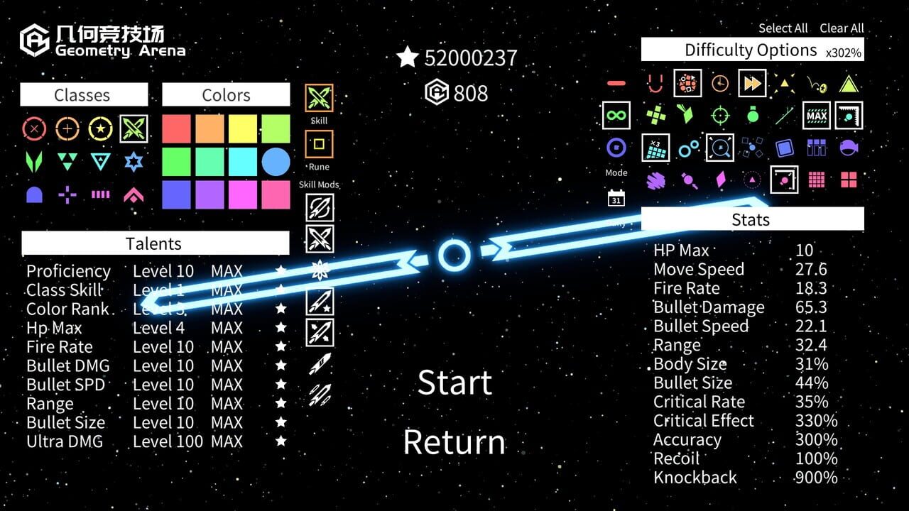 Geometry Arena Image