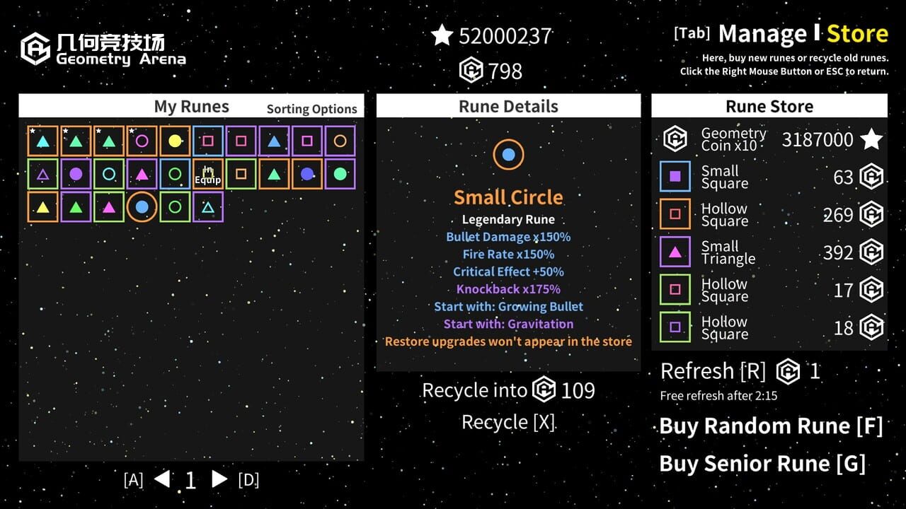 Geometry Arena Image