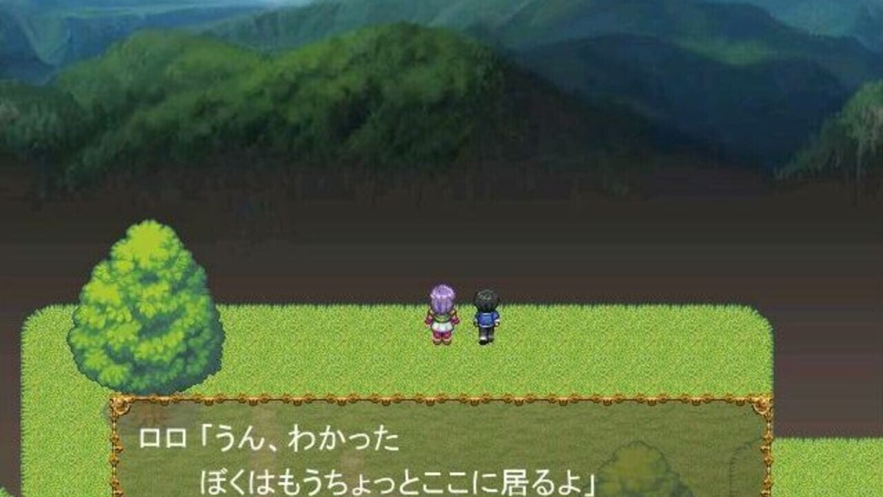 Time Attack! RPG — Screenshot 3