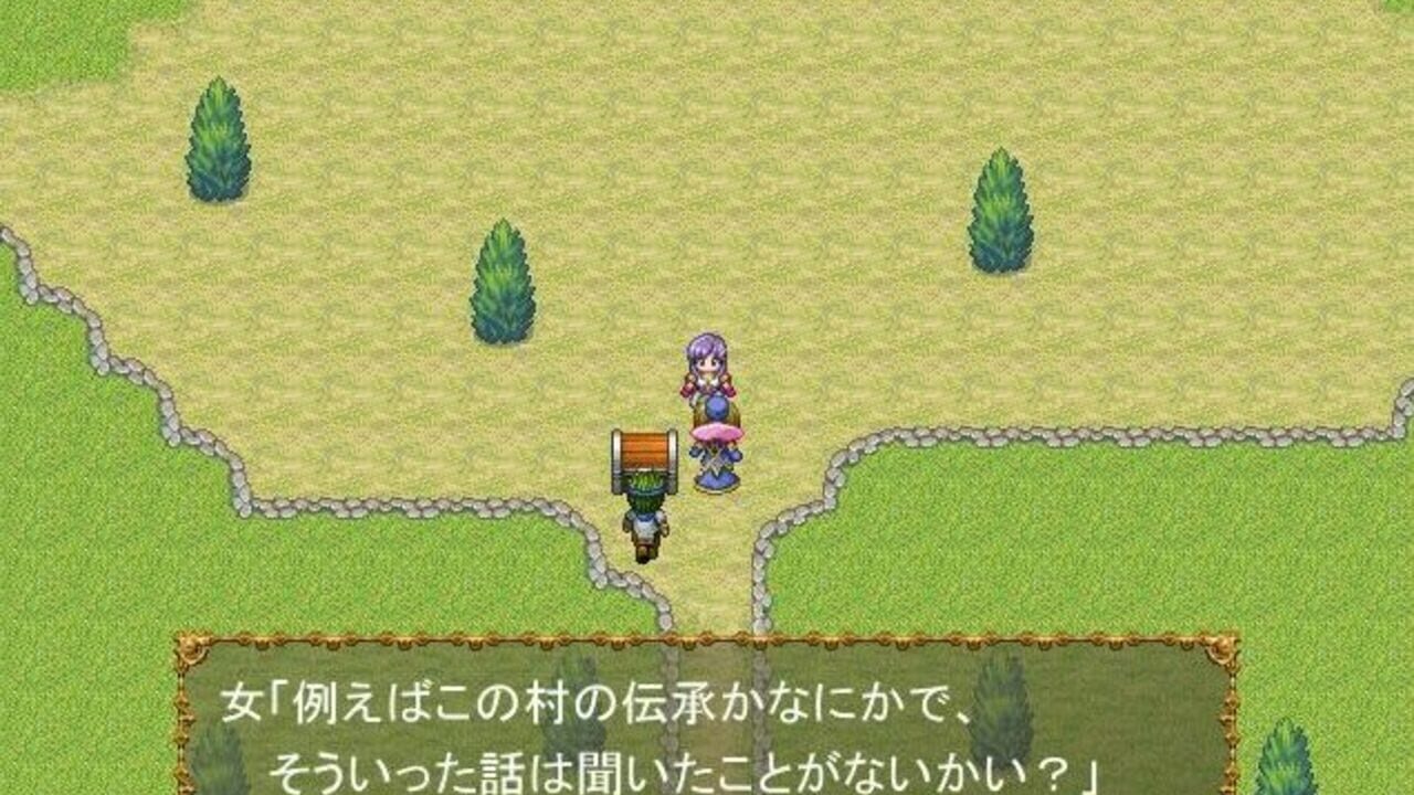 Time Attack! RPG — Screenshot 4
