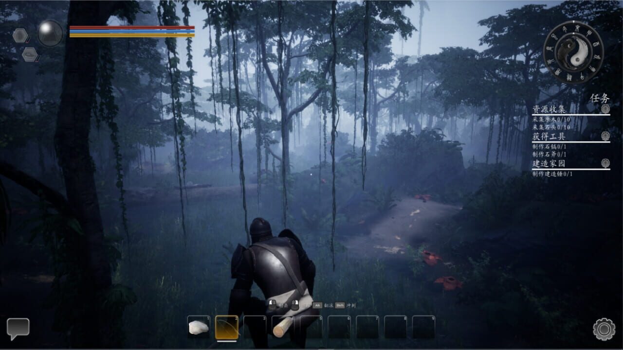 Tales of Wild — Screenshot 1