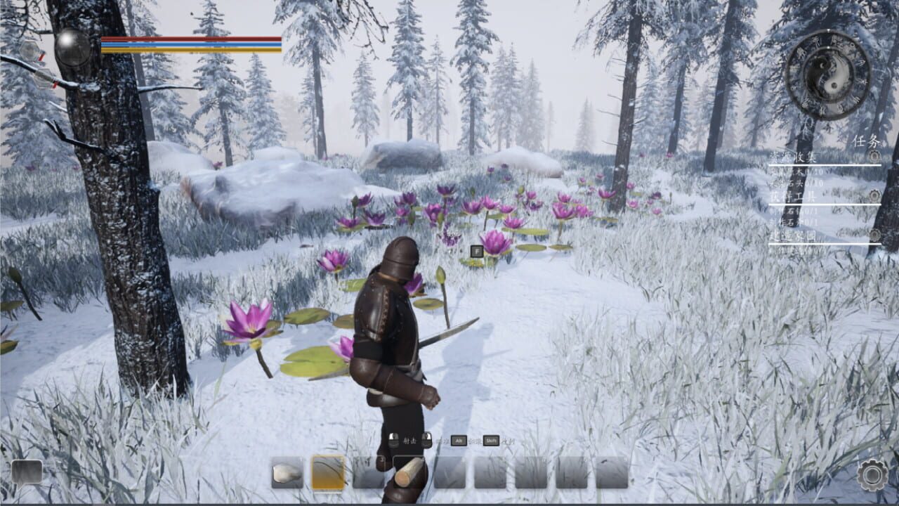 Tales of Wild — Screenshot 3