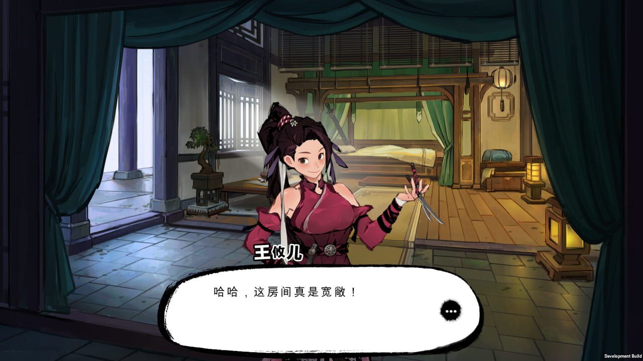 Mohism Image