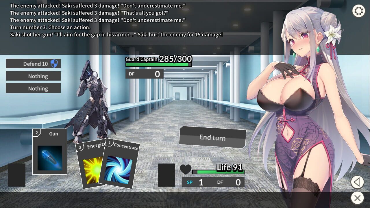 UndercoverAgent Image