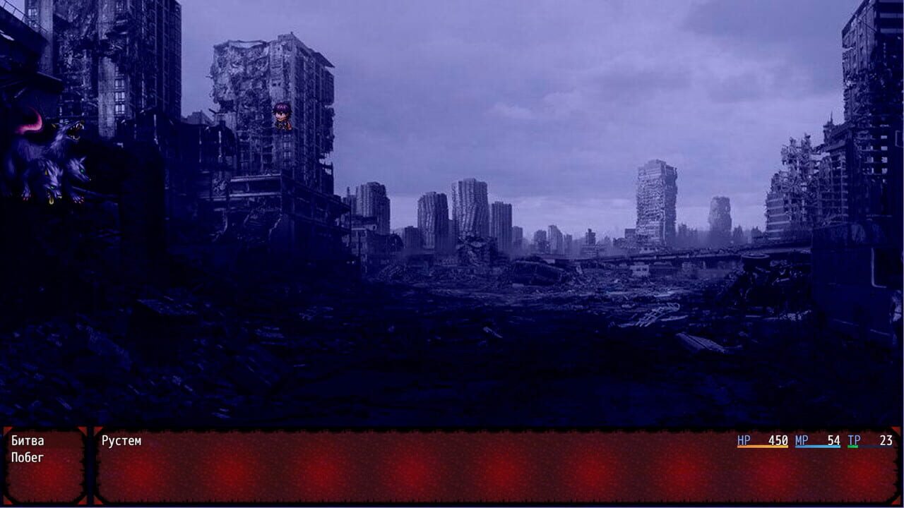 The Survivor After Image