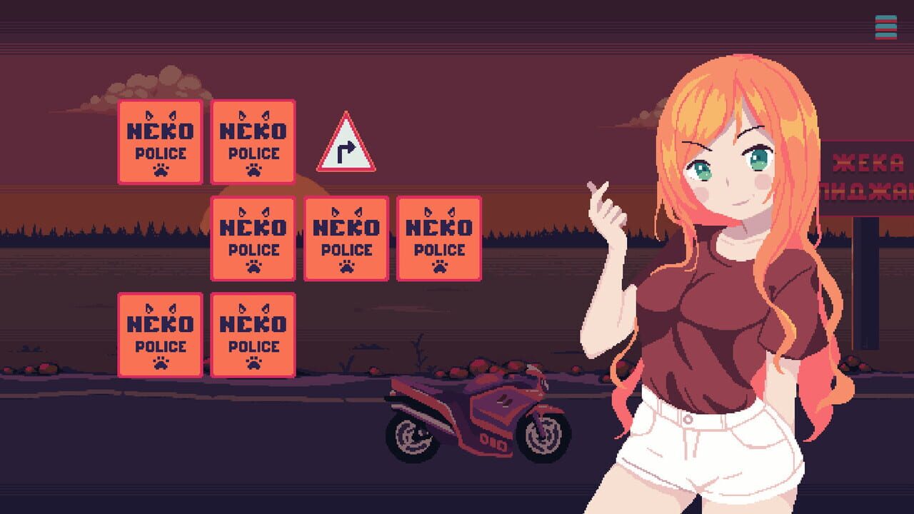 Anime Sunset Ride — Screenshot 5