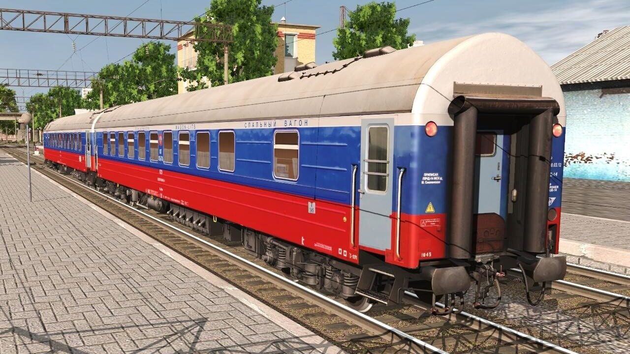 Trainz Railroad Simulator 2019: RZD-UZ-RIC Wagons Praha Image